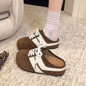 女外穿2026年新款 春季 厚底内增高包头半拖鞋 百搭配裙子勃肯0127z