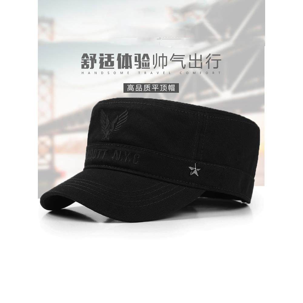 帽子男士户外休闲平顶礼帽男士新潮中年韩版季尖顶帽棒球帽1220k