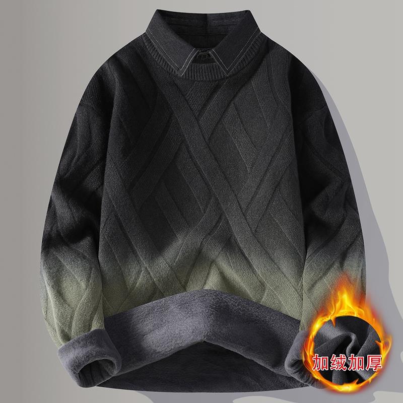 秋冬毛衣男士新款上衣感渐变色男季内搭假两件线衣服男加绒0926c