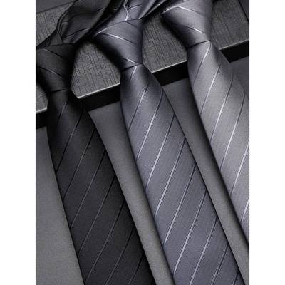 时尚手打男士正装灰色领带拉炼款免打结高端西装领带男商务1213h
