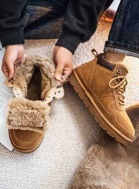 雪地靴男抗寒保暖户外防滑潮流冬冬季加绒加厚东北高帮棉鞋1103r