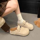 春季 增高0127z 2026年新款 厚底内增高包头拖女一脚蹬懒人鞋 勃肯鞋