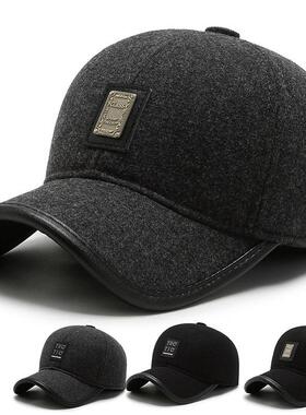 男士中老年秋冬季保暖棉帽加绒加厚鸭舌帽防风防寒棒球帽护1226r