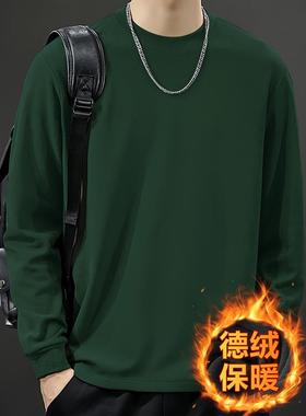 墨绿色卫衣男款秋冬内搭加保暖长袖t恤宽松圆领感打底上衣0120k