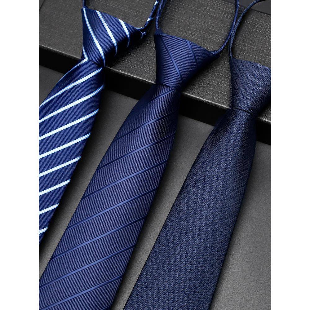 时尚领带男女商务正装拉炼式新郎结婚韩版窄懒人免打结蓝色1213h