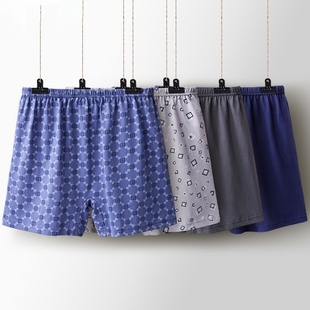 爷爷老人四角短裤 宽松中老年人棉裤 衩舒适 男爸爸棉大码 平角内裤