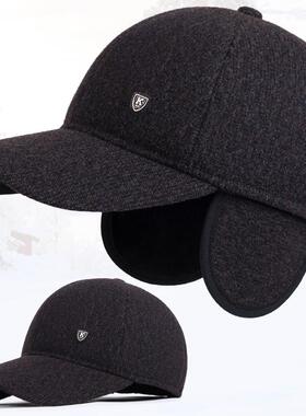 冬弹性全封口季百搭韩版护耳毛呢保暖帽1020e