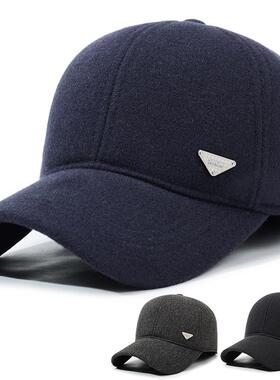 新款帽子男冬季中年男士帽子加厚保暖护耳棒球帽中老年户外1226r