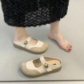 女2026新款 春季 风玛丽珍包头拖鞋 外穿一脚蹬百搭厚底勃肯拖0127z