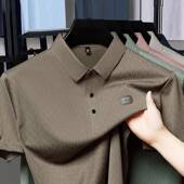 内搭t恤衫 2026春夏季 0128w 男士 弹华夫格翻领半截袖 印花短袖 Polo衫