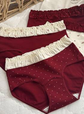 撞色正红色本命年红内裤女韩系花苞加长裆中腰红内裤0124w