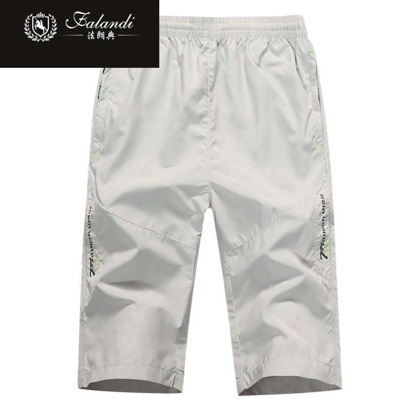 FALANDI夏季七分裤男宽松运动薄款短裤夏天速干大裤衩休闲大码男