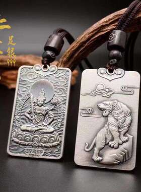 新款S999纯银虎牛八大守护神男女复古风足银牌本命佛吊坠项链全新