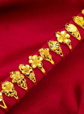 越南沙金戒指女士电镀24K 仿真金首饰婚庆用品 夜市指环戒指/指环