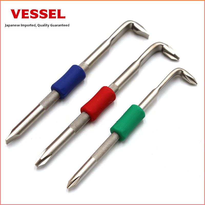 VESSEL威威日本进口L型Z型7字拐弯头狭窄空间十字一字螺丝刀起子