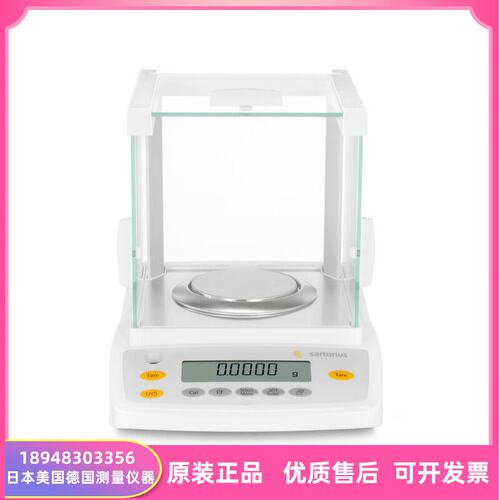 德国SARTORIUS赛多利斯分