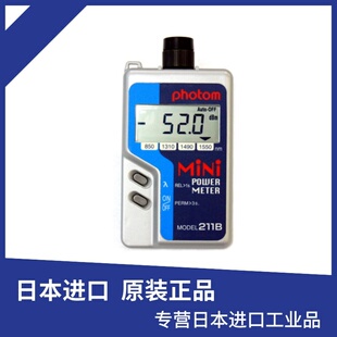 日本PHOTOM光通讯测定器MiNi 211B小型轻巧光纤高动态自动校正