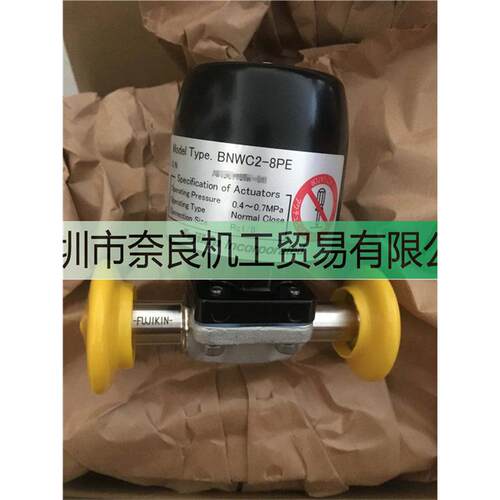 议价BNWC2-8PE-7B隔膜泵