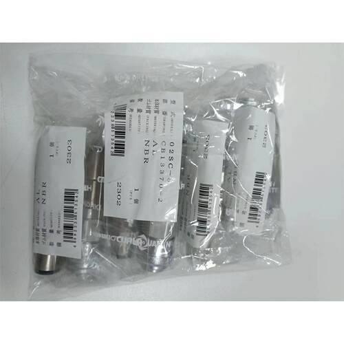 日本NITTO KOHKI日东工器快速接头02SC-8
