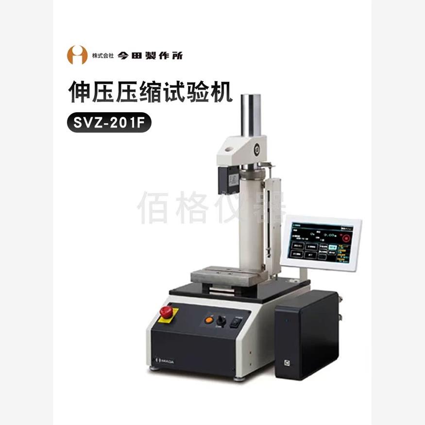 今田IMADA-SS原装日本SVZ