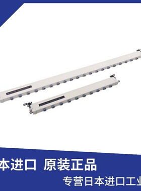 日本SSD西西蒂CABX350HW-S74离子棒W钨静电消除棒状离子发生器