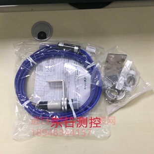 日本千野CHINO表面温度测定传感器探头 C015