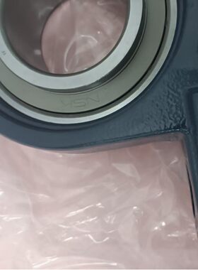 NSK UCP213J 外球面轴承 化工矿山输送设备专用 自动调心耐磨损