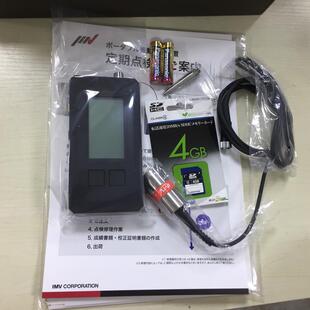全新日本原装 会社智能振动器振动测量装 置VM 3024系列 进口IMV株式