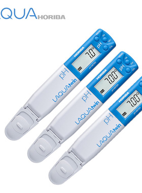 日本原装正品HORIBA堀场紧凑型PH计PH-11B/22B/33B