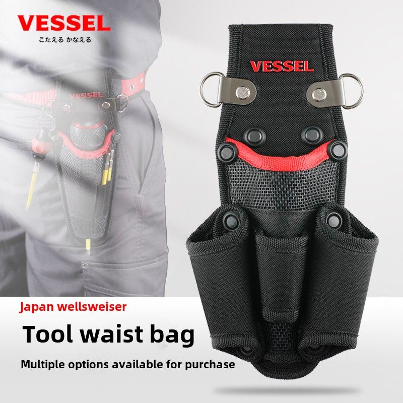 VESSEL日本威威工具包小号收纳腰包帆布加厚工具袋电工多口袋腰带