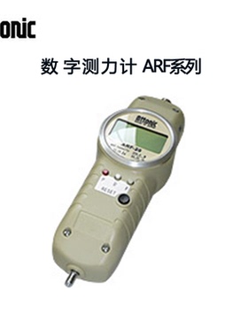 日本ATTONIC雅通力表盘推拉力计ARF-5/ARF-50可替代DS2-200N/500N