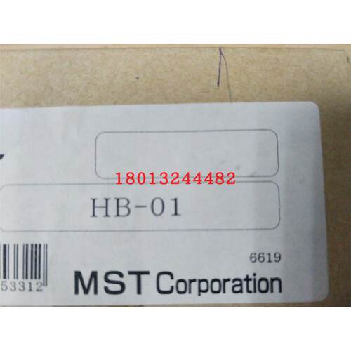MST刀柄角度头定位块HB-
