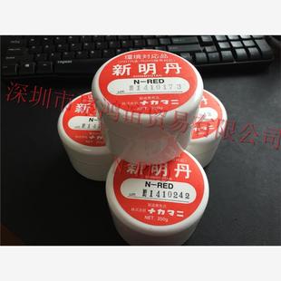 NAKATANI 日本原装 新明丹 N-RED 400g