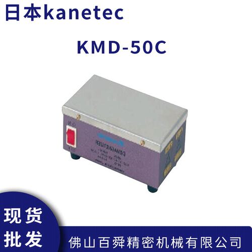 日本强力kanetec桌上型脱