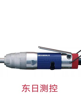日本URYU瓜生气动油压脉冲扳手UL30S/UL30SD/UL40S/UL40SD/UL50S