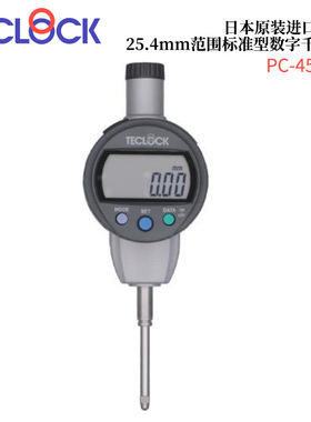 日本TECLOCK得乐数显千分表PC-440J/465J/450J-f/455J-f/480S2