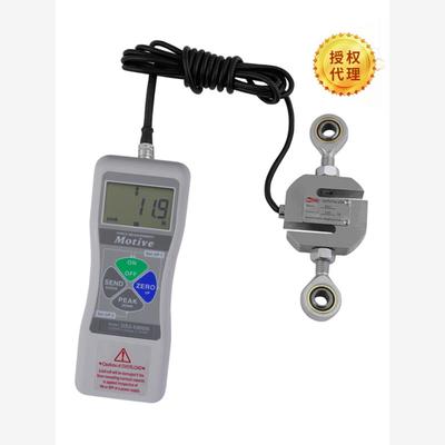 TaiwanMOTIVEpressugDS