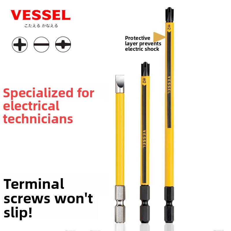 VESSEL威威日本进口电工专用绝缘十一字批头端子排空开面板PS1PS2