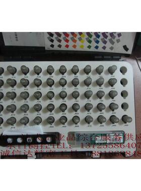 正品日本SK新泻精机测试针规AA-11A/AA-11B/AA-12A/AA-12B