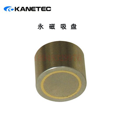 原装日本KANETEC强力永磁