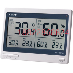 日本原装 进口SATO佐藤温湿度计 1074 5400TRH