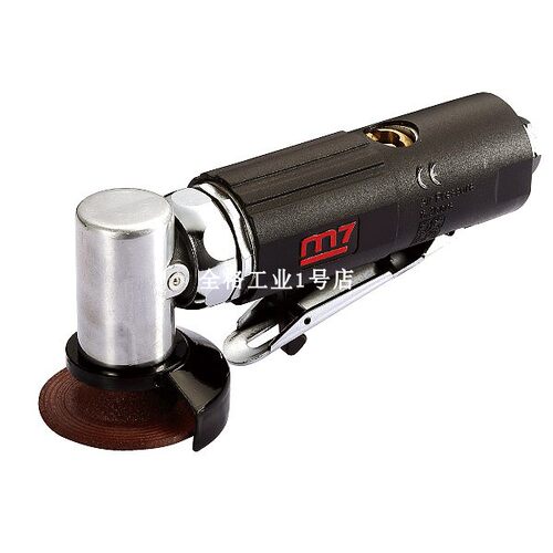 2寸打磨机M7工具台湾镁