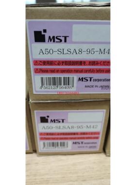 A50-SLSA8-95-M42日本MST恩司迪热装热缩刀柄  需询价 需订货
