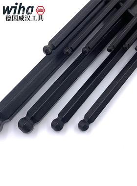 德国wiha威汉进口24189英制内六角扳手SB 369SZ13B 24851六角匙