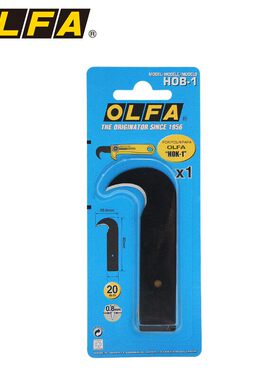 日本OLFA进口镰刀HOB-1碳素钢刀片钩刀刀片HOK-1弯刀刀片工业勾刀