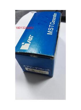 日本MST筒夹C25-6P 8P 10P 12P 14P 16P 20P 25P 筒夹 现货供应