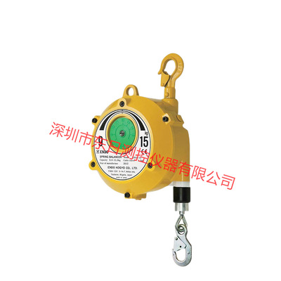 日本进口ENDO远藤弹簧平