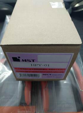 HPY-01日本MST恩司迪热装