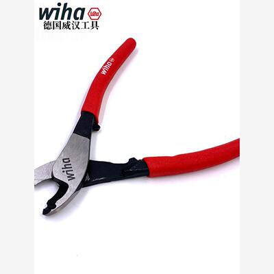 德国威哈威汉进口8寸线钳