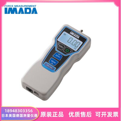 日本IMADA依梦达数显推拉